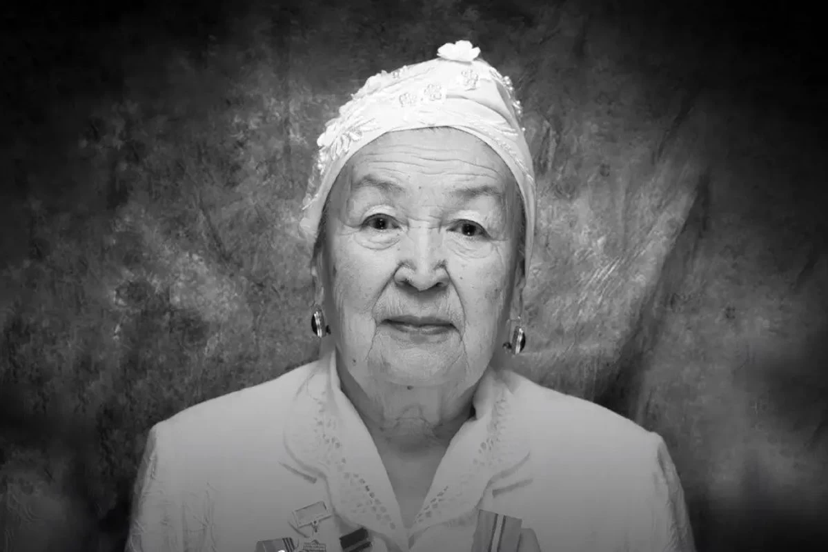 Өмірден өтті