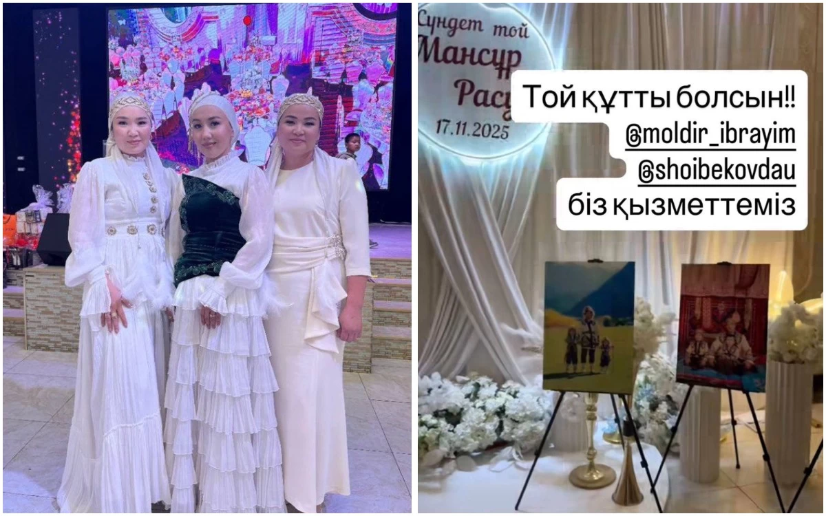 Түркістан облысында өрттен қаза тапқан 12 адамның жаназасы шығарылды