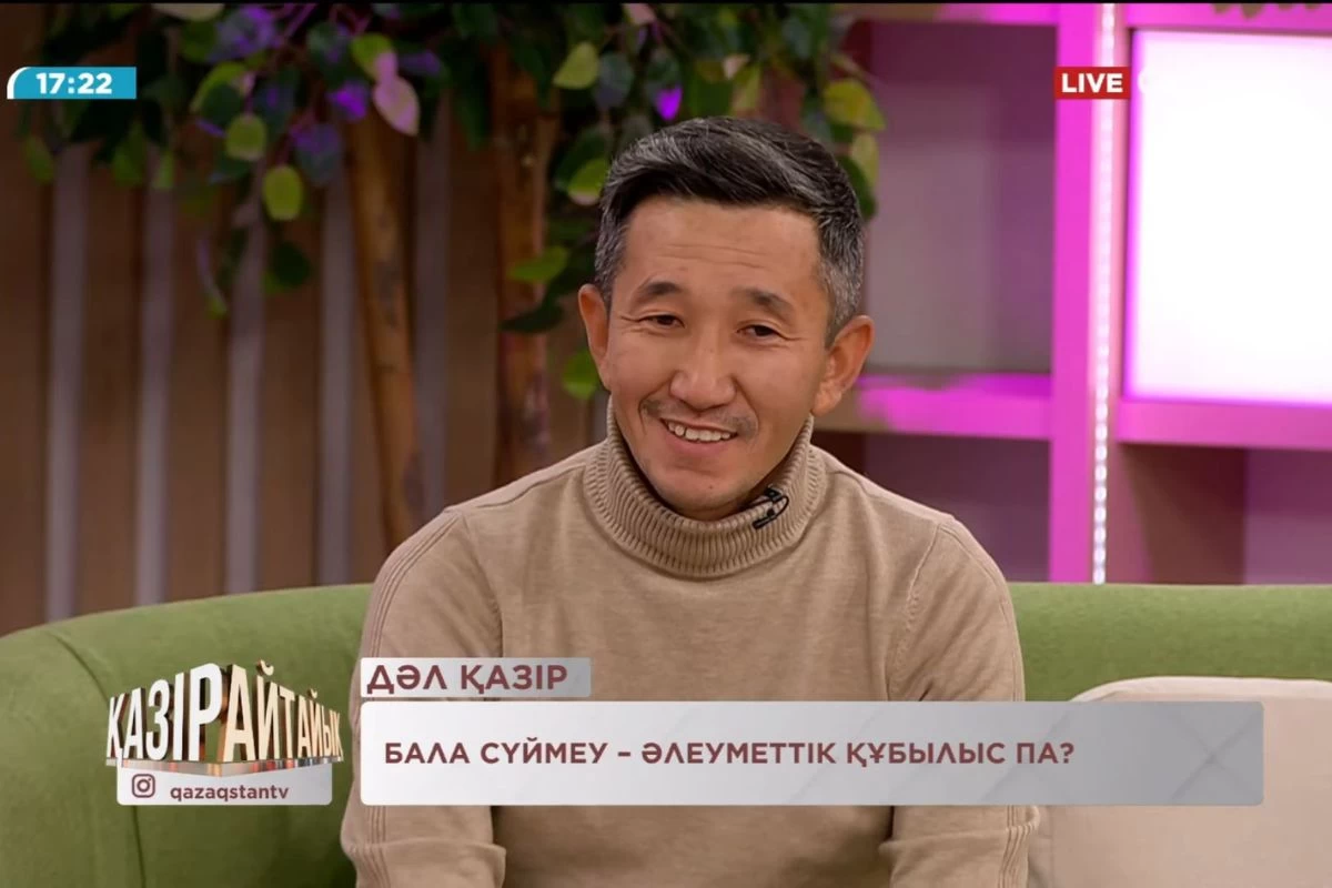 Сағын Қалдыбеков саналы түрде әке болудан бас тартты