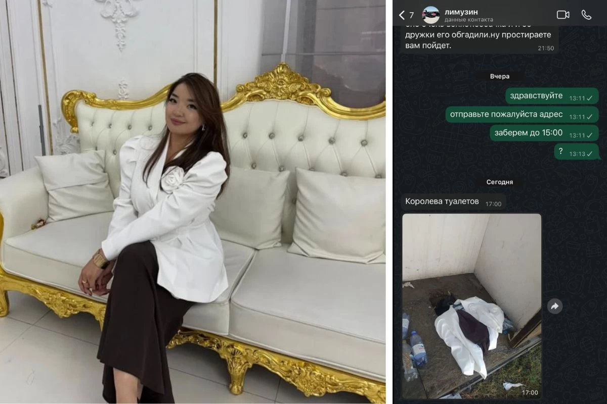 Теміртау тұрғынының көйлегін тастап жіберген