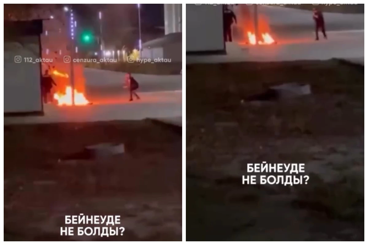 полиция бекетінде