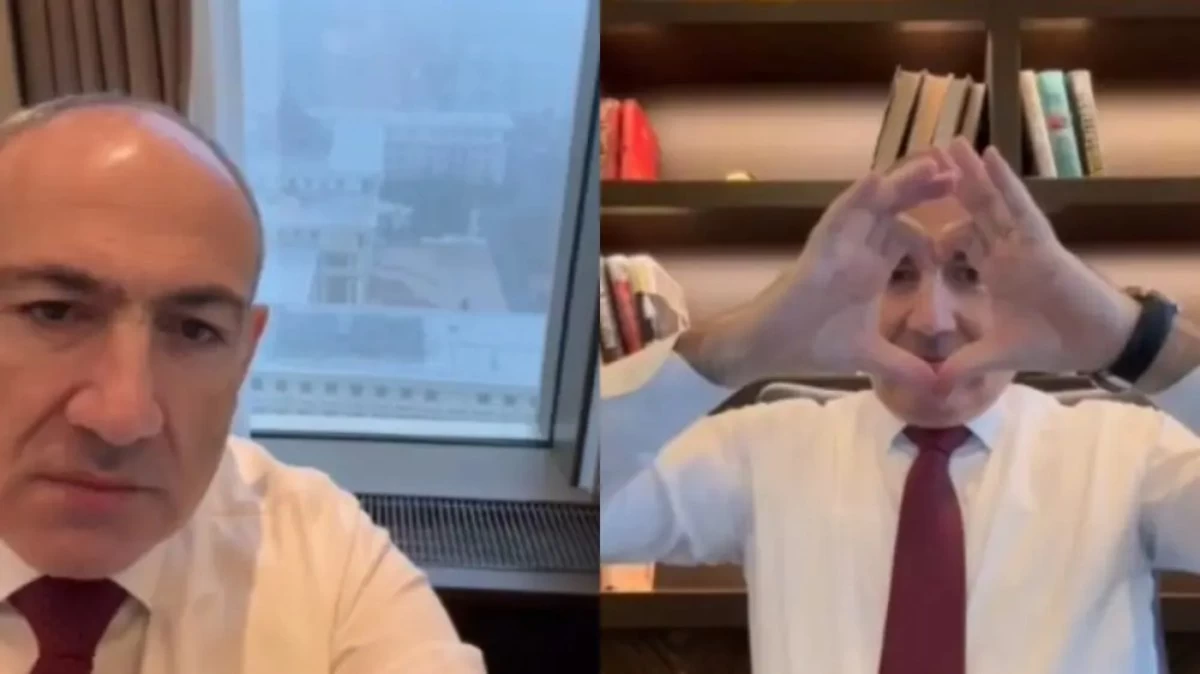 Никол Пашинян жүрек көрсетті