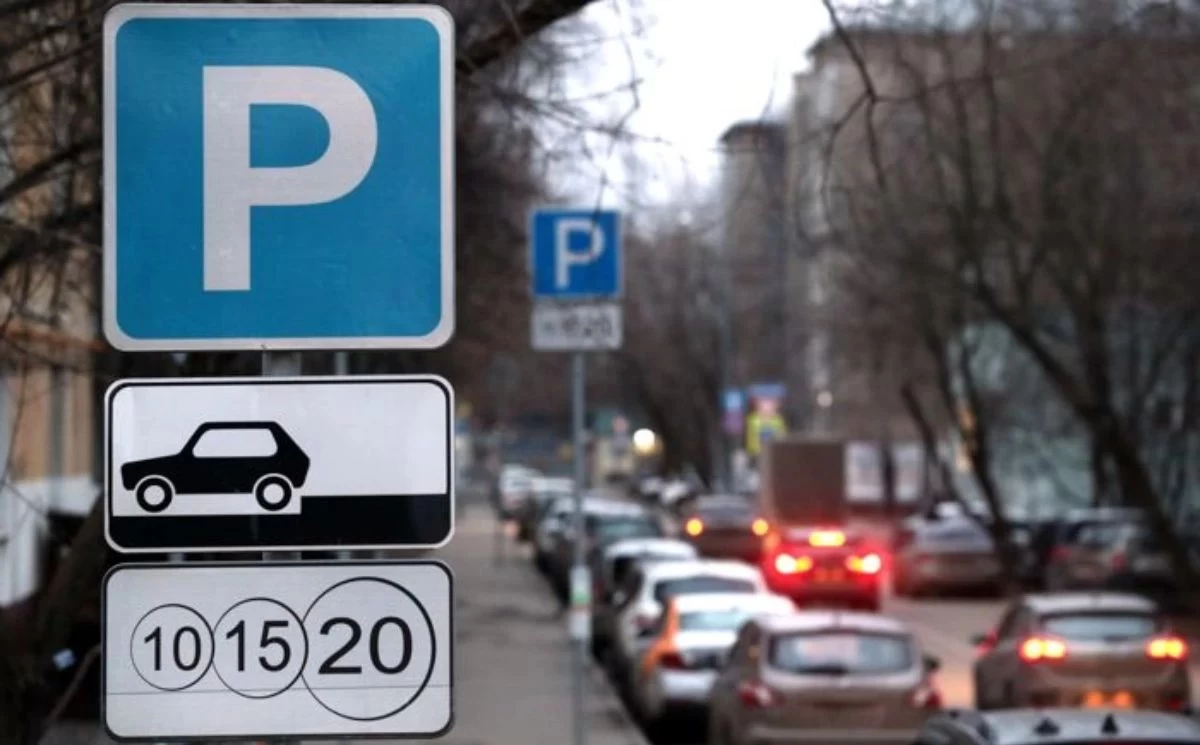 Алматы мен Астанада ақылы тұрақ жойылады