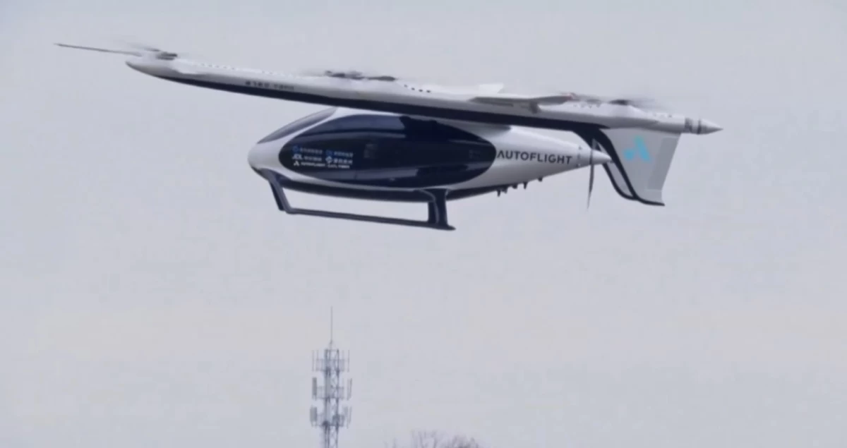 Қытайлық жүк таситын электрлі eVTOL ұшағы қалалар арасында ұшып, сынақтан өтіп жатыр
