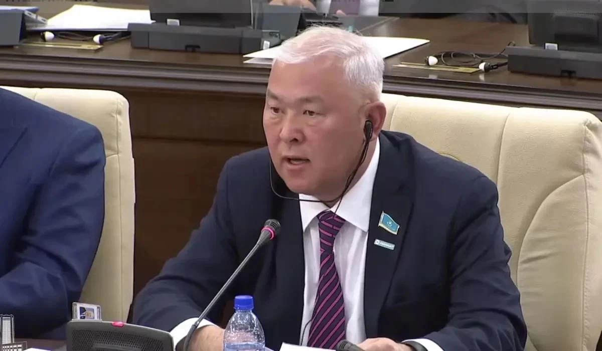 мұрат әбенов оқу орталығы туралы