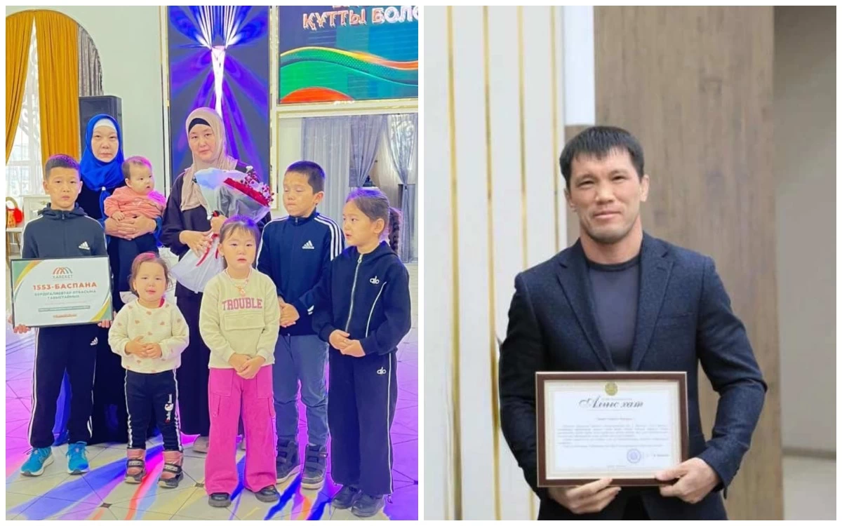 Ақтөбеде құдыққа түскен қызды құтқару кезінде қаза тапқан спортшының отбасына үй берілді