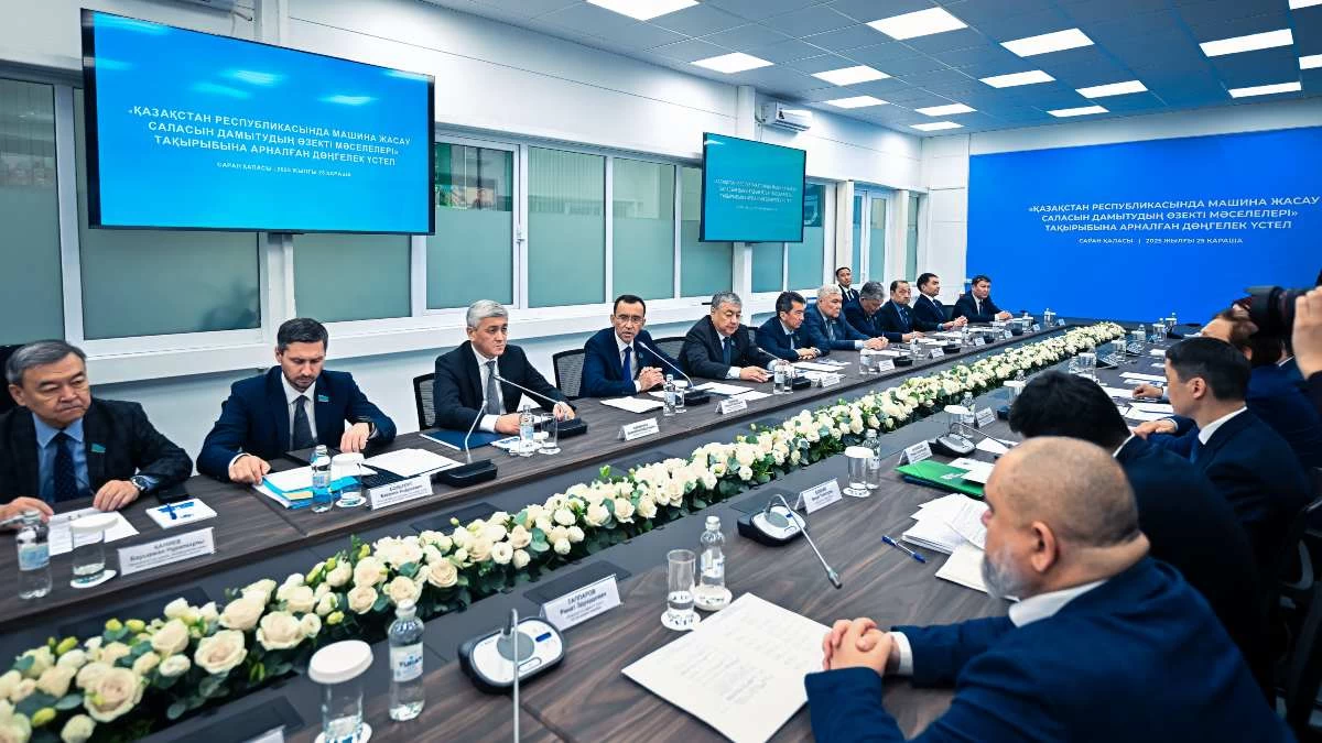 Сенатта өндірісті локализациялау мен жаңғыртуды арттыру үшін реформалар талқыланады