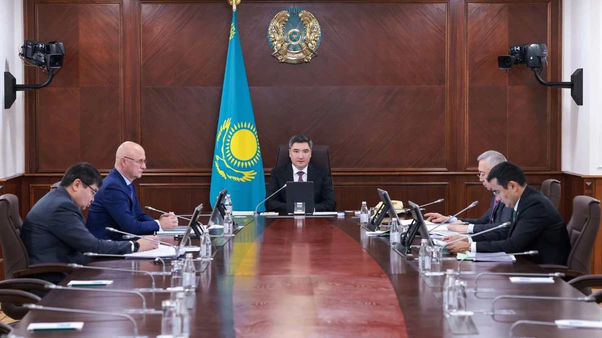 бәйтеректің аты өзгертілді