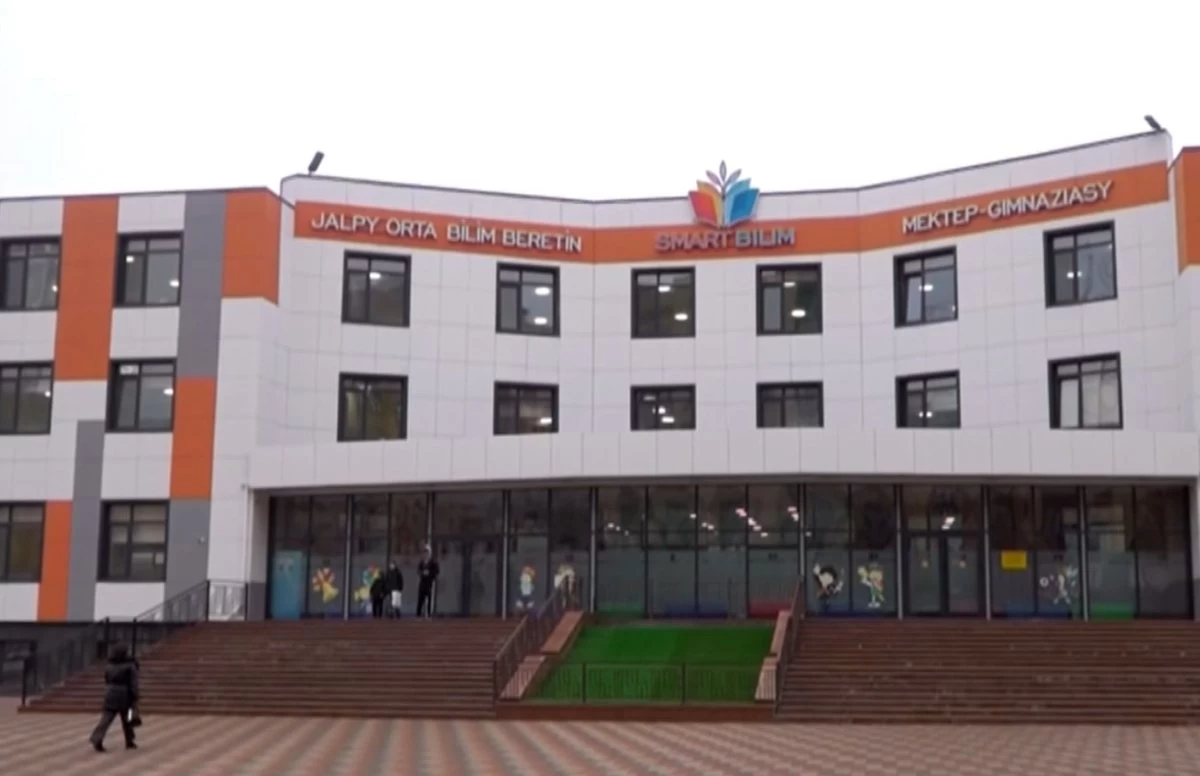 смарт білім мектебінің мұғалімдері жалақы талап етеді