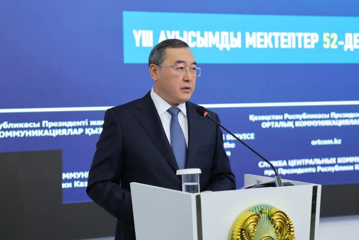 Алматы облысы әкімі 