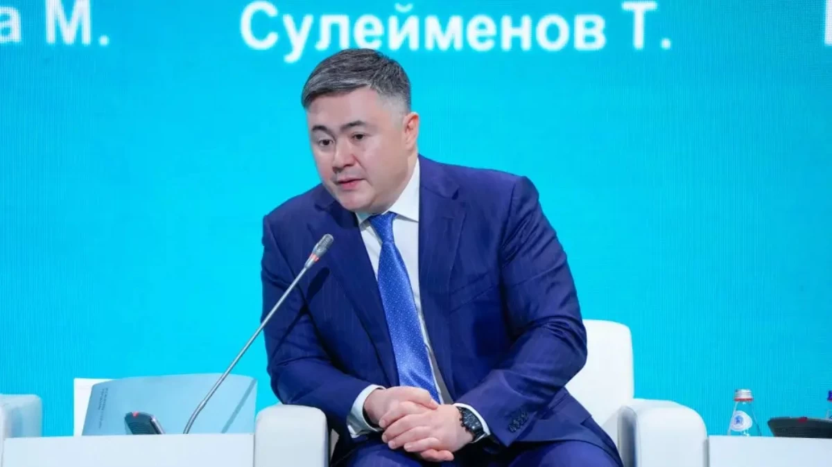 сүлейменов инфляция туралы