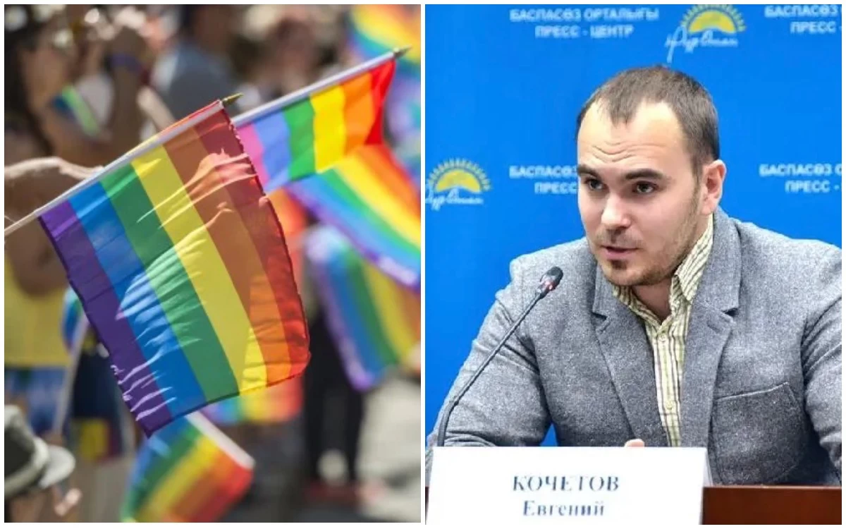 Вице-министрдің сөзінше, Қазақстанда бұл заңның тұжырымдамасы көптеген “европа елдеріне” қарағанда әлдеқайда жұмсақ