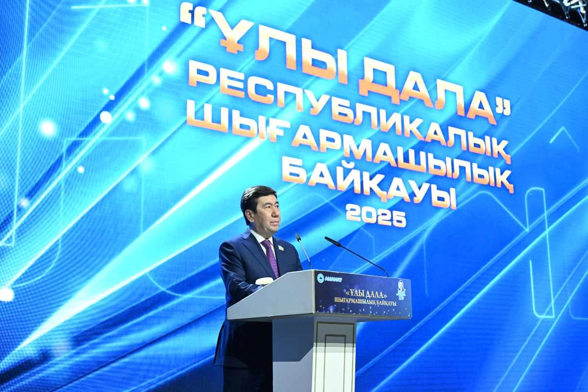 Ұлы дала байқауы жас ақындар мен қаламгерлерді қолдайды