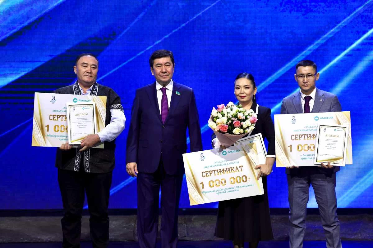 Ұлы дала байқауы жас ақындар мен қаламгерлерді қолдайды