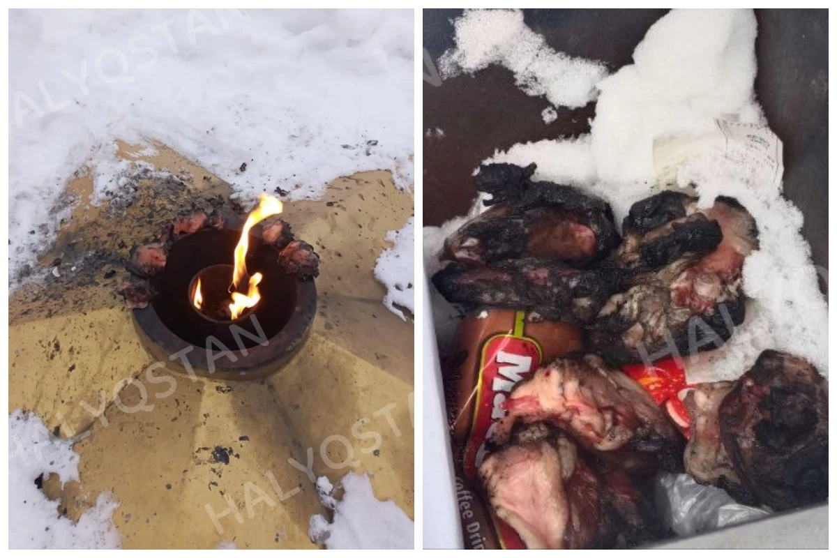 мәңгілік алау