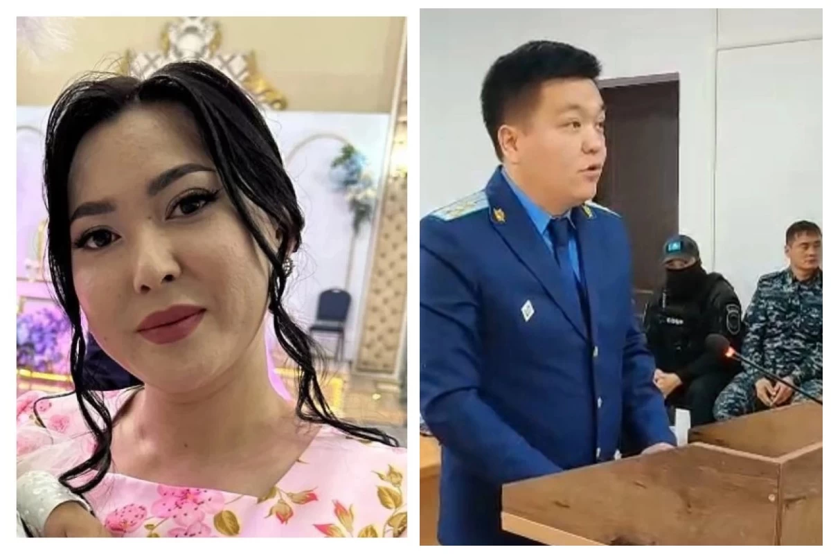 Басты жаңалықтар