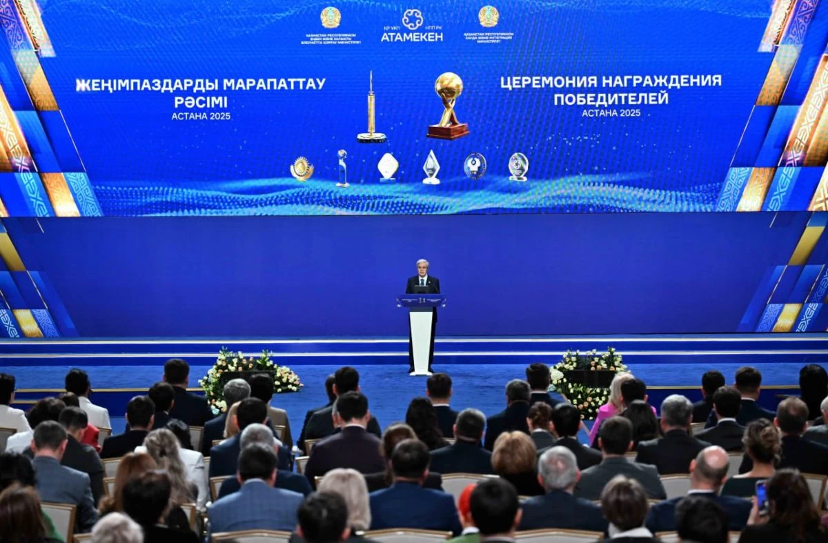 Президент тапсырма берді