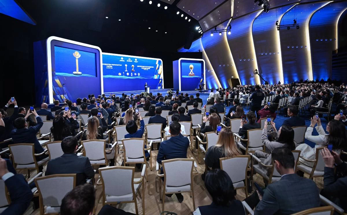 Басты жаңалықтар