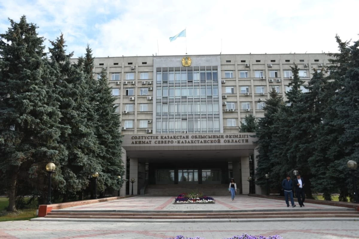 әкімдік ғимараты