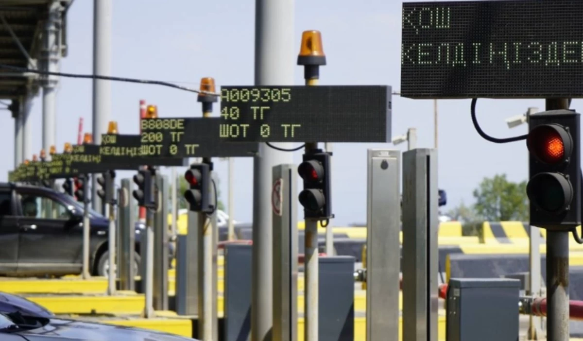 Қазақстандағы ақылы жолдан түсетін қаражат қайда кетеді 