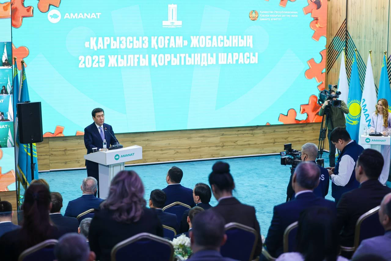 “Қарызсыз қоғам” жобасы қазақстандықтардың нақты мәселелерін шешеді