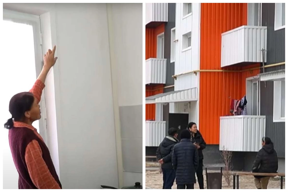 үйдің сапасы нашар