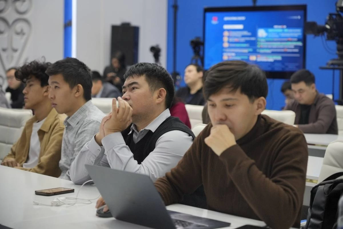 размещение