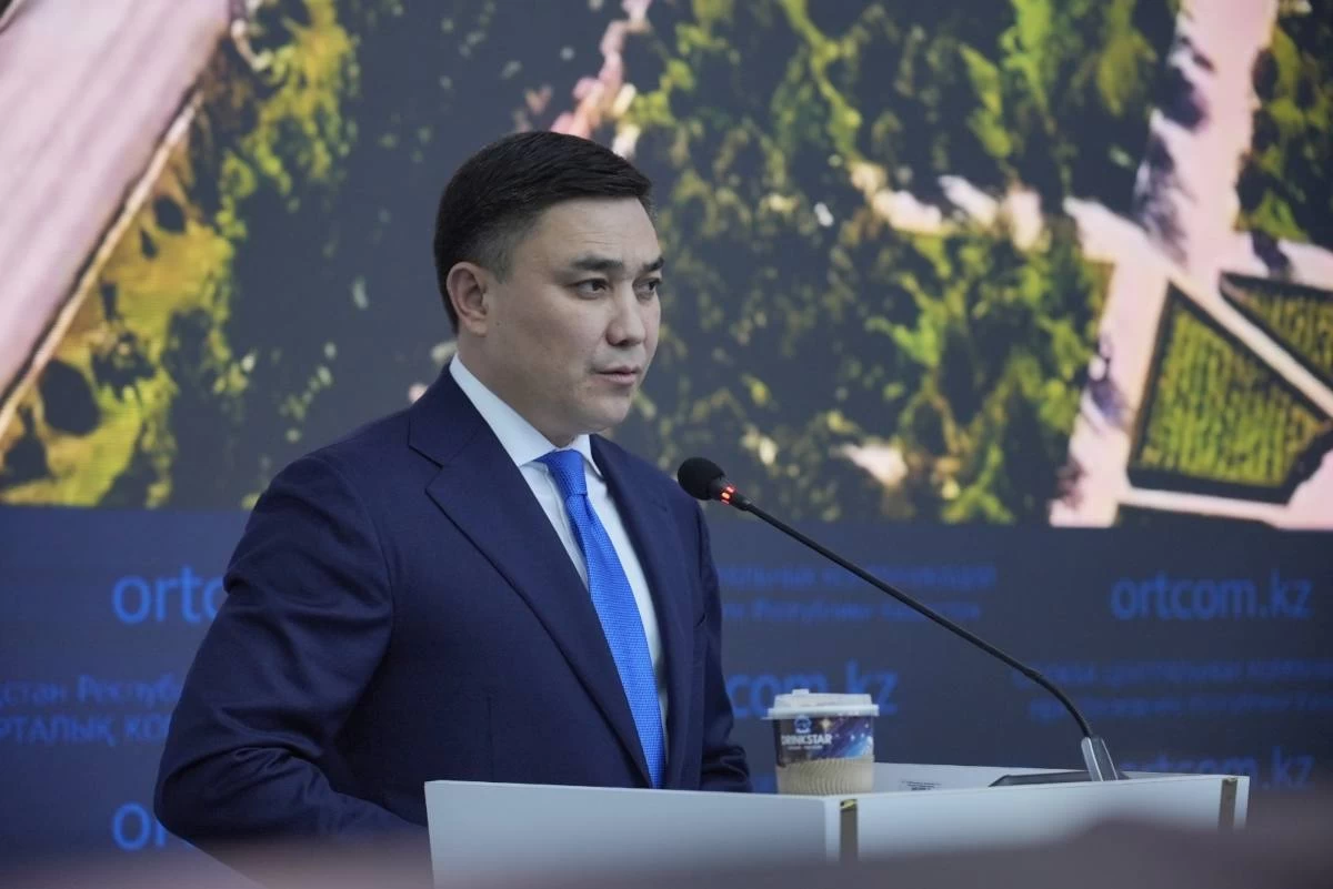 размещение