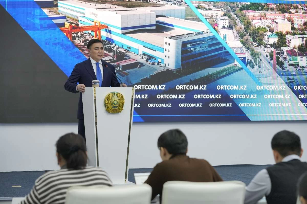 размещение