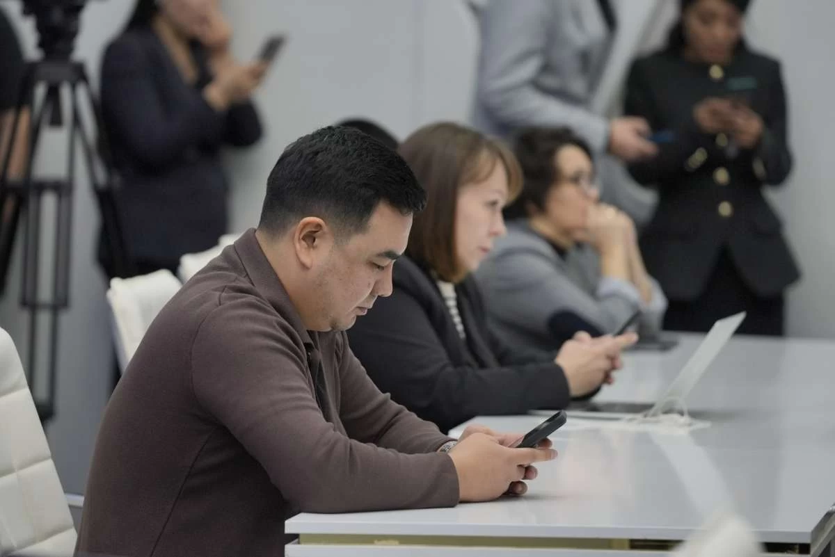 размещение