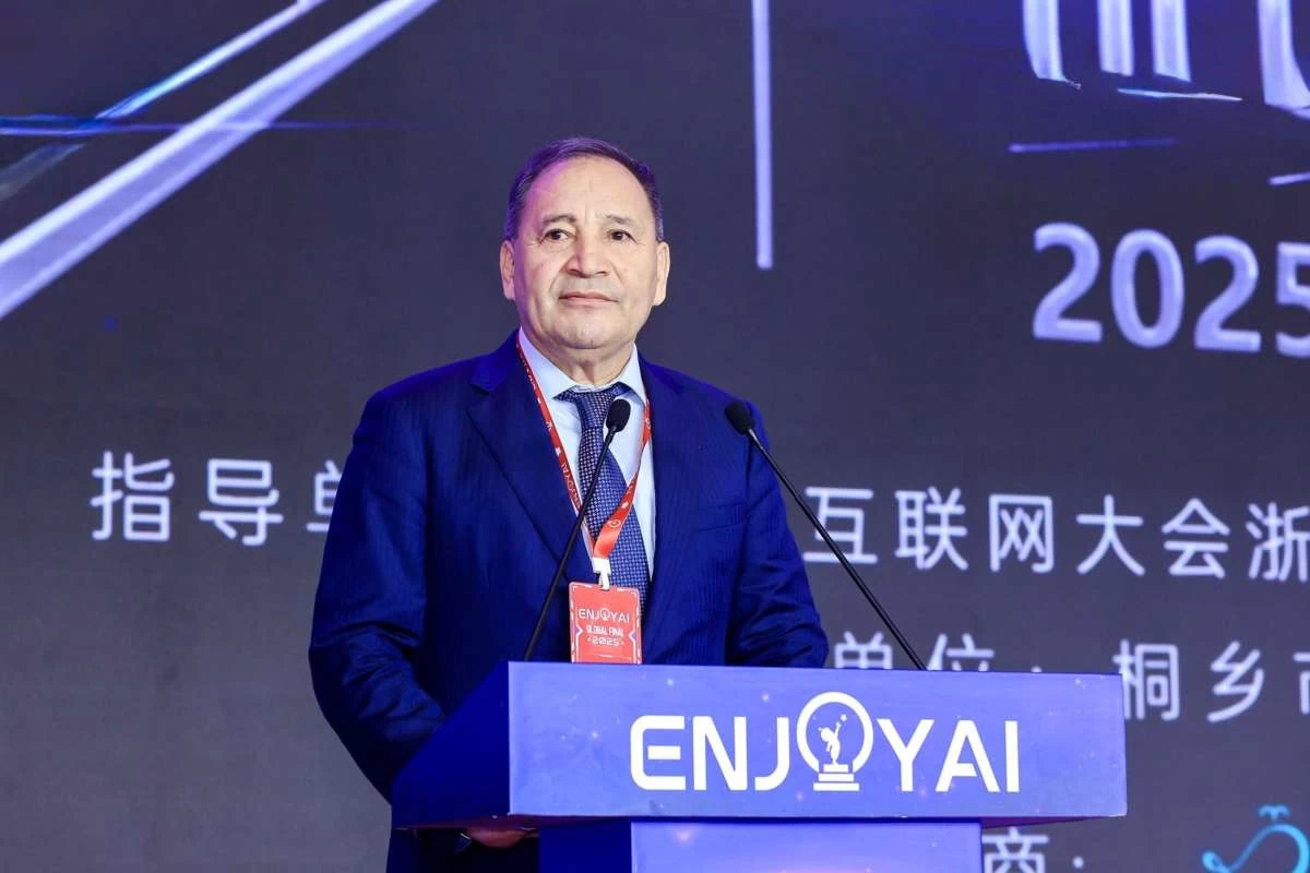 размещение