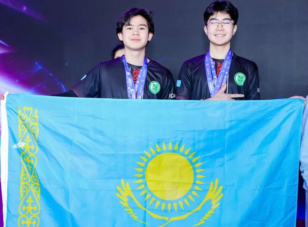 размещение