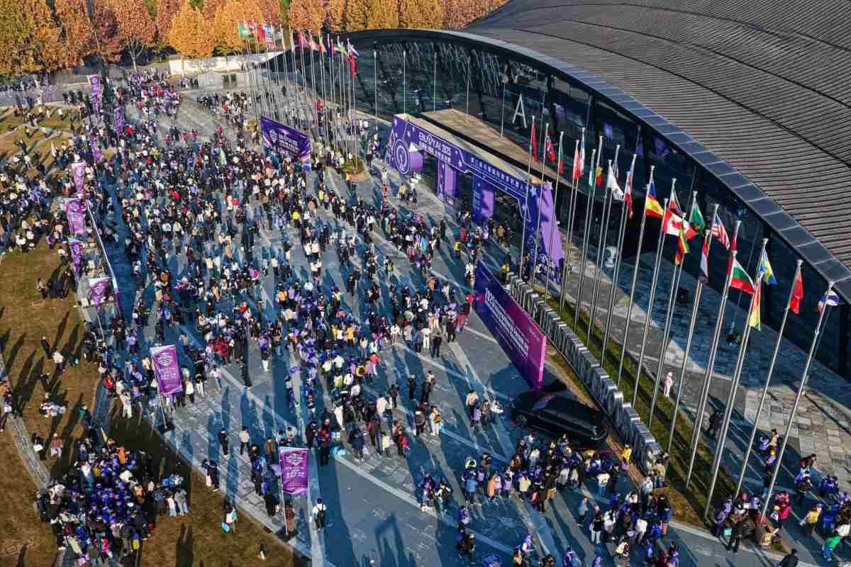 размещение