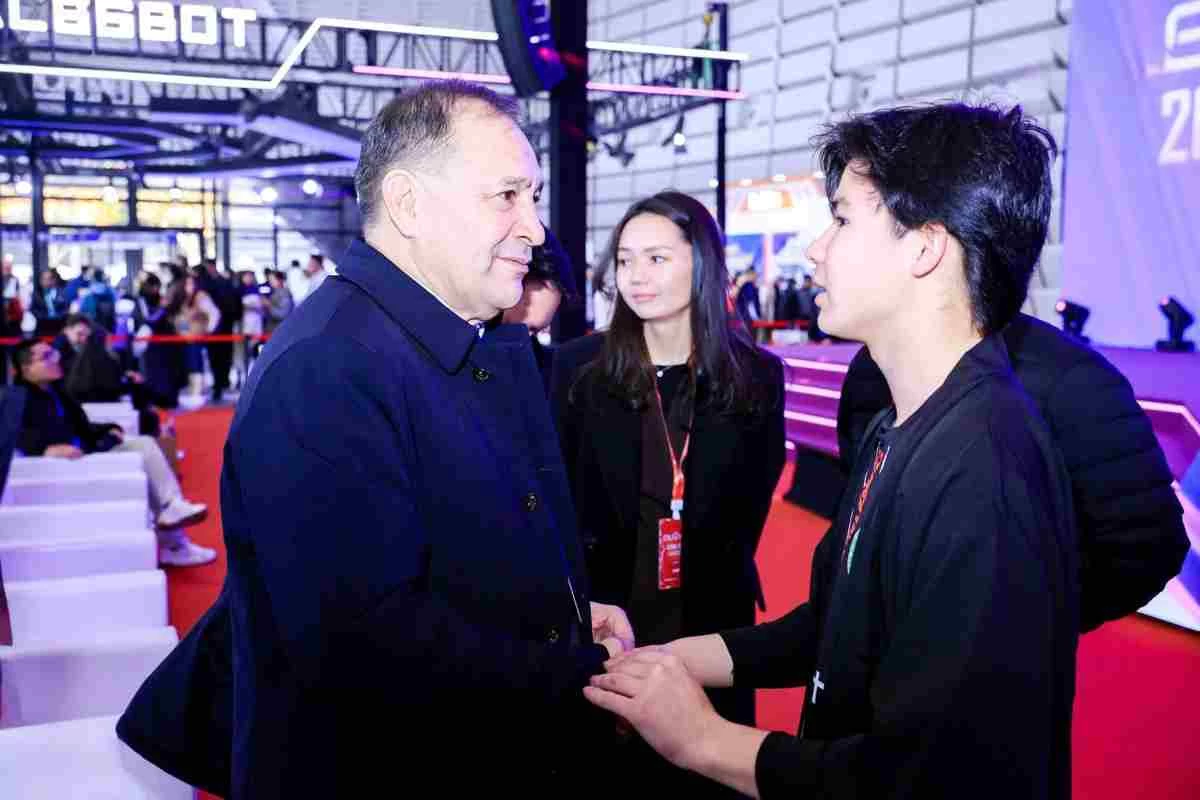 размещение