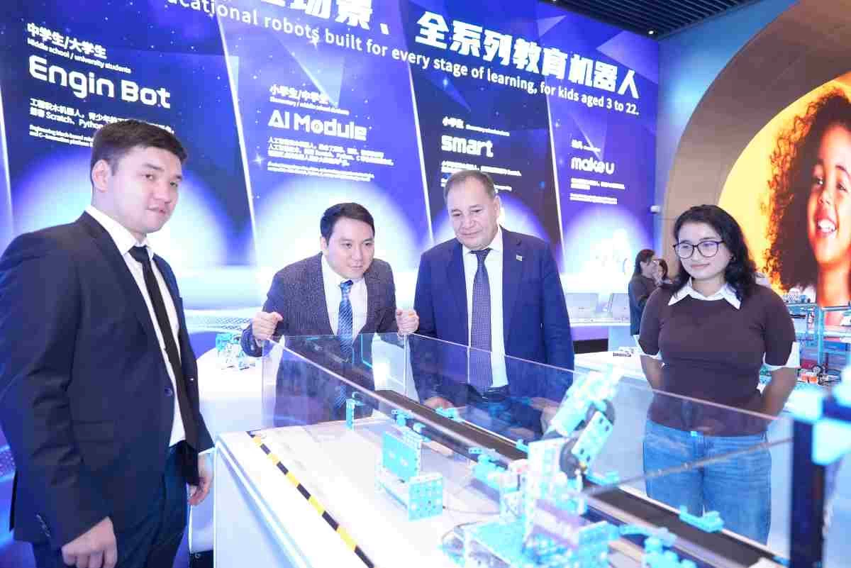 размещение