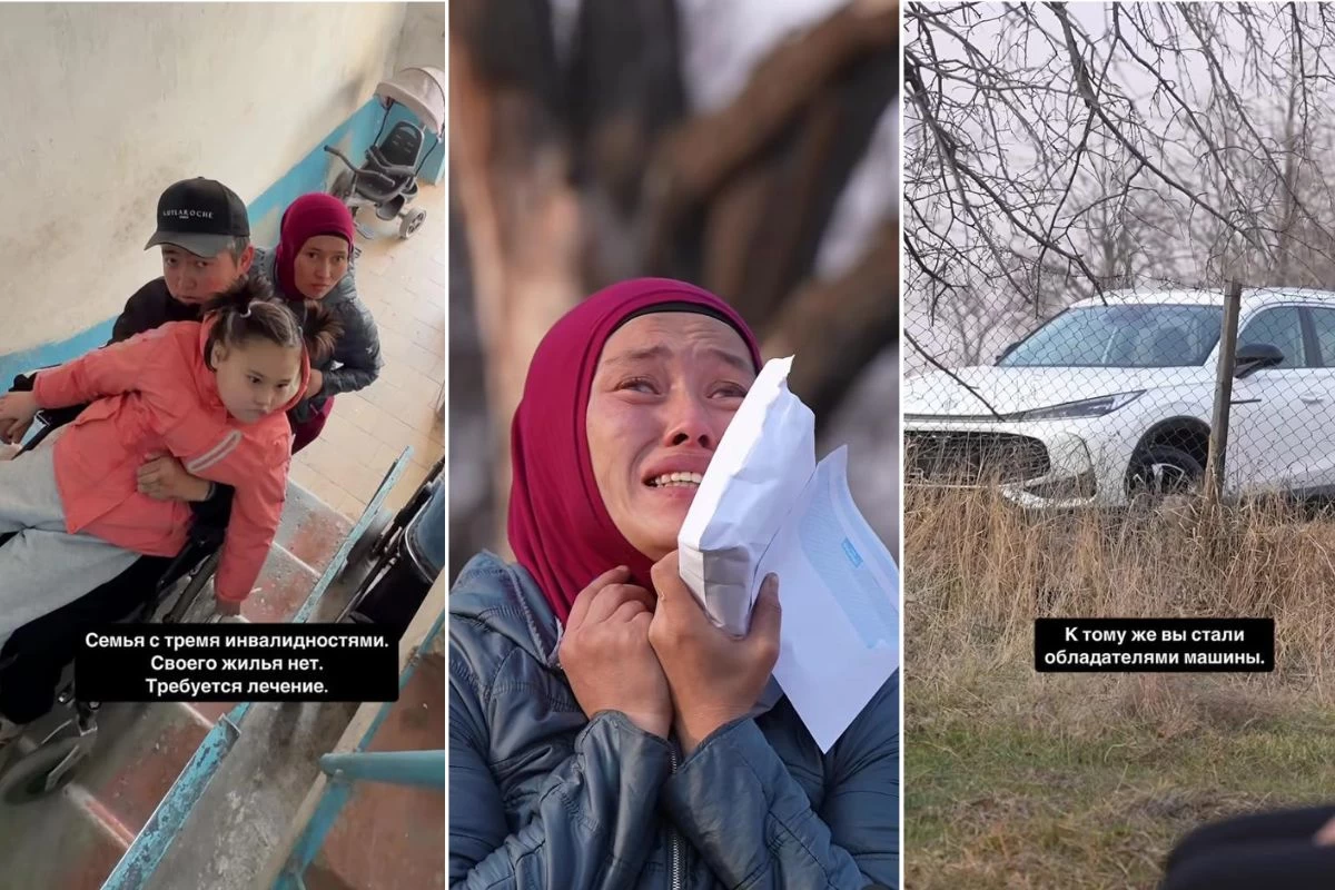 Қара бетперде киген жұмбақ жігіт көлік пен баспана сыйлады