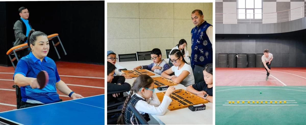 ерекше жандар