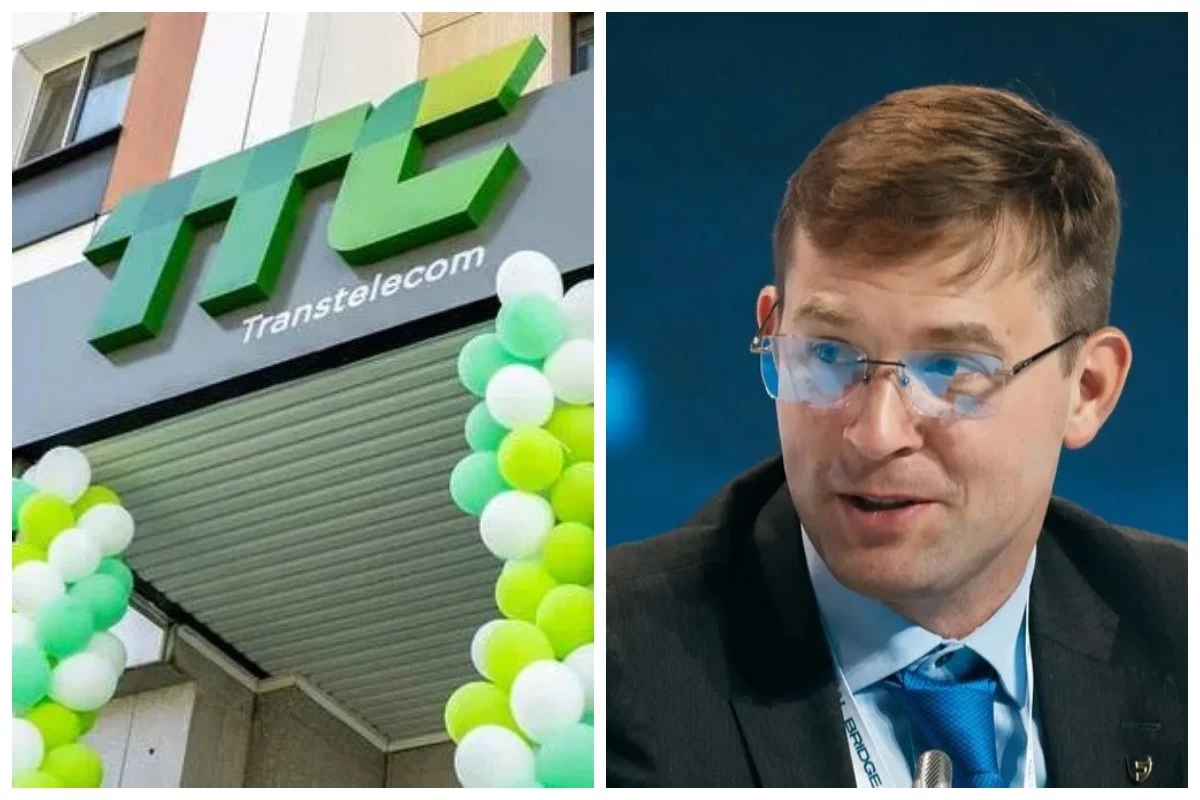 турлов транстелекомды сатып алмақ