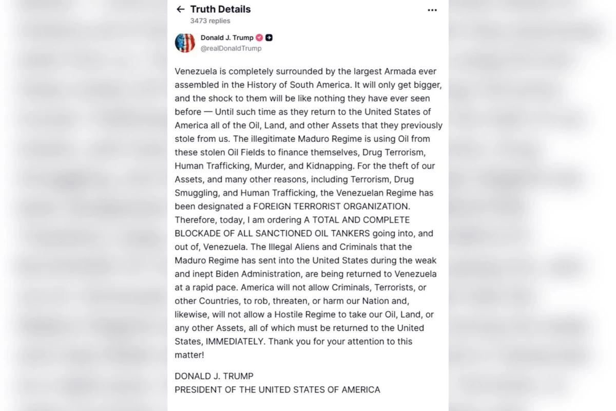 Трамп Венесуэлла билігін 