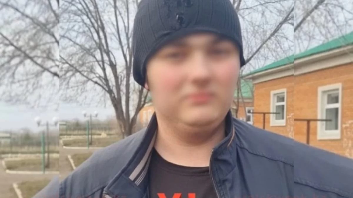 ресейлік жасөспірім