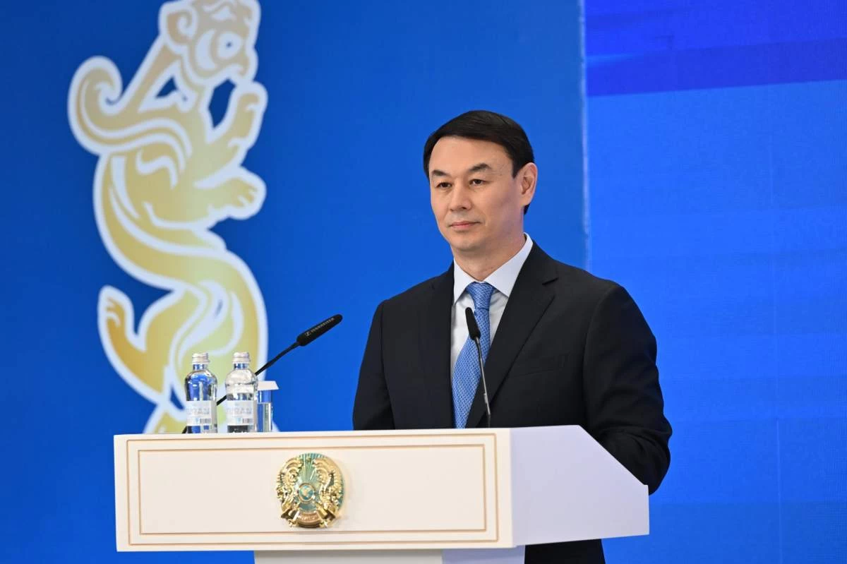 размещение