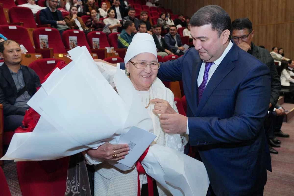 размещение