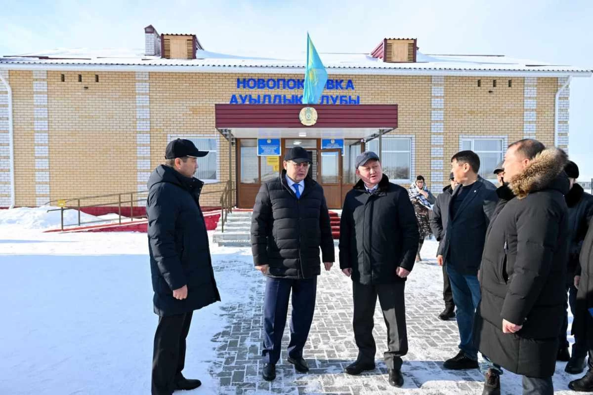 размещение