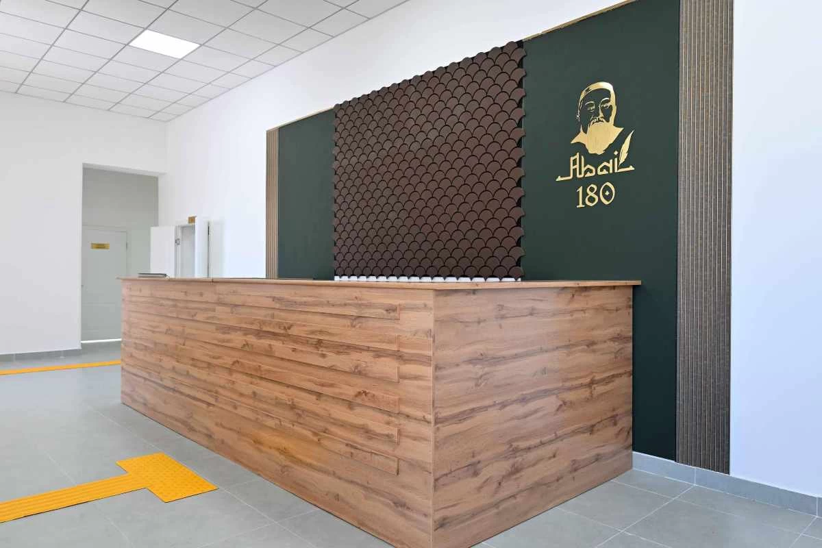 размещение