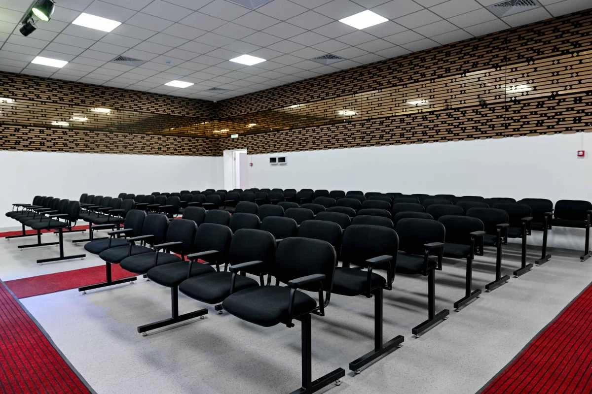 размещение