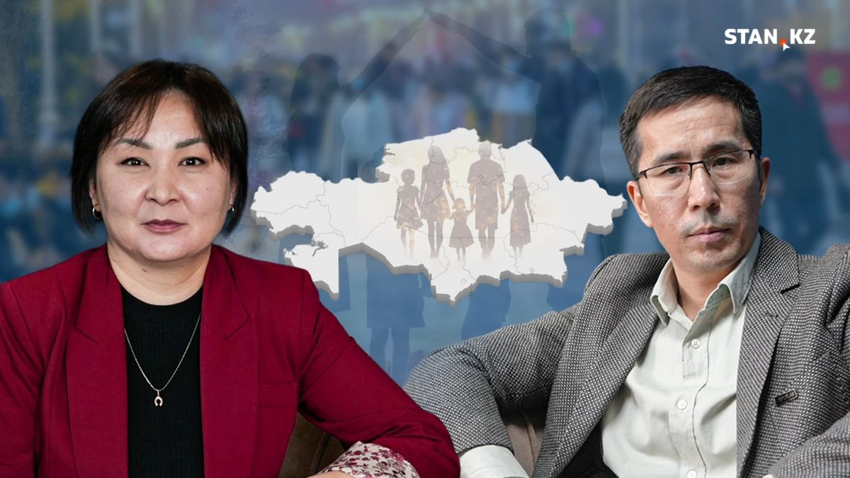 қазақстан демографтары