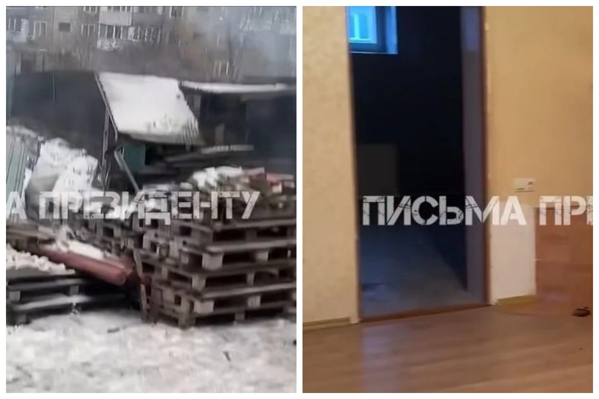 Петропавл үйлер