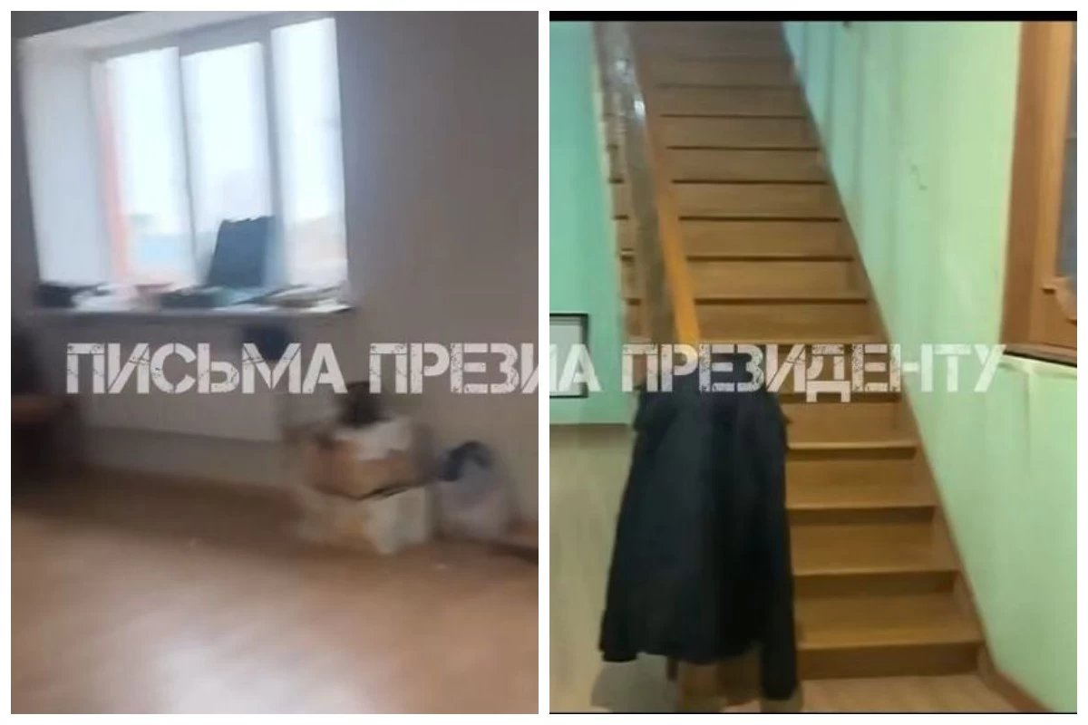 Петропавл үйлер