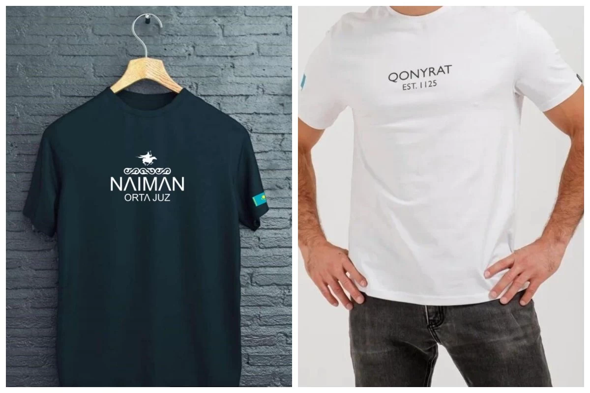 Елімізде футболка мен шапандарға ру атын жазуға тыйым салынбақ