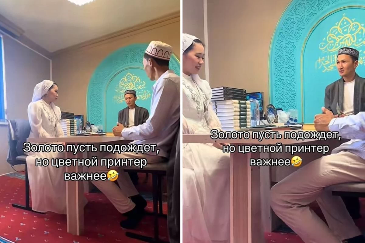 Мұғалім күйеуінен мәһрге принтер сұрады